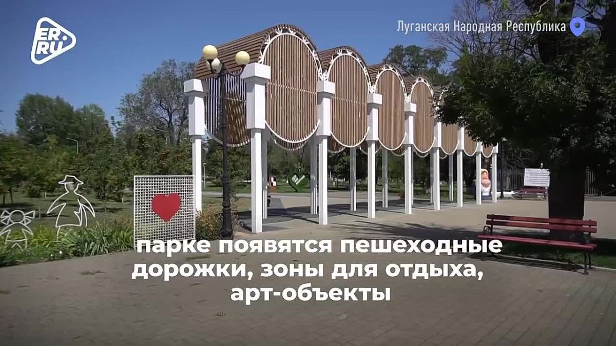 Народная программа Единой России меняет регионы