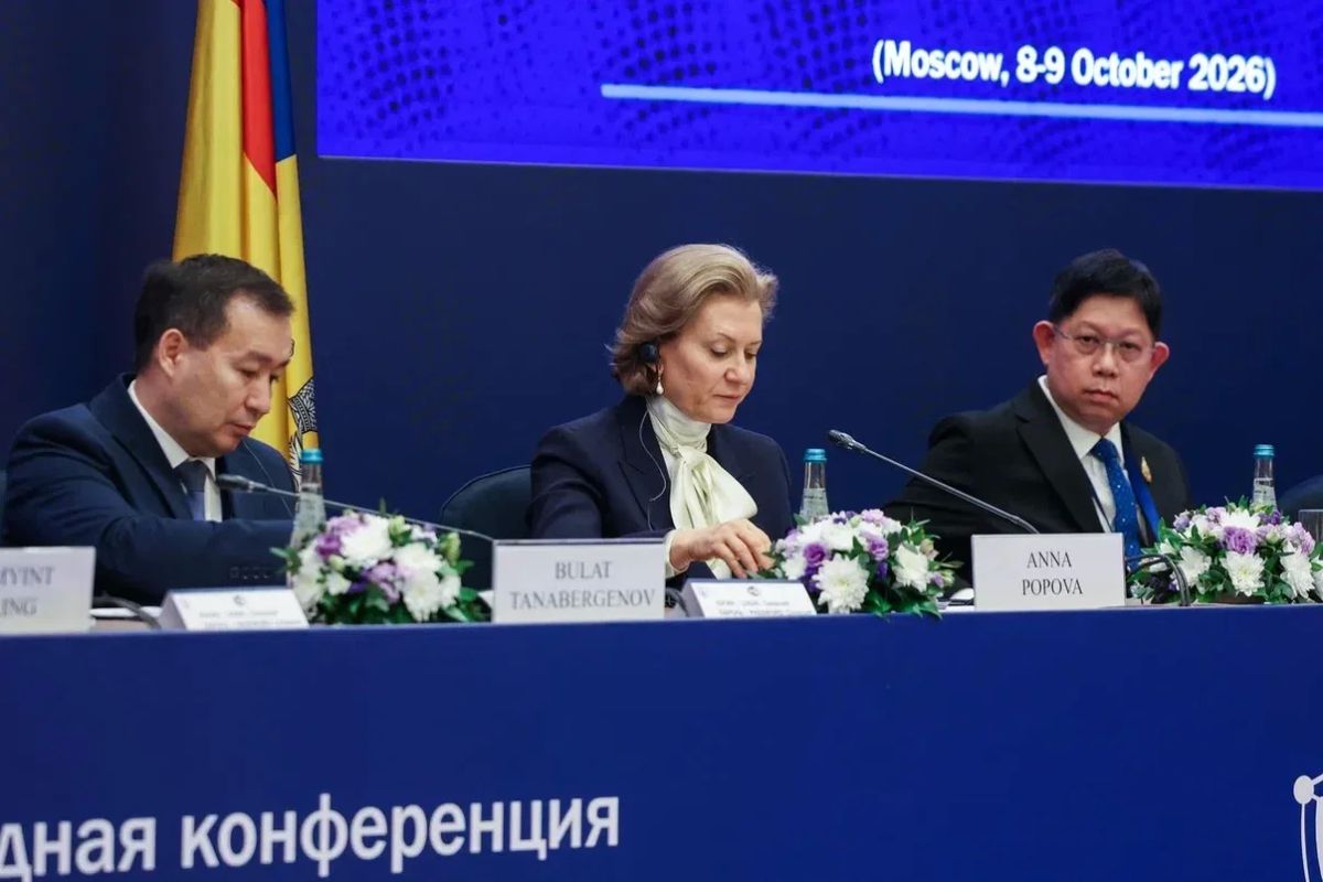 Анна Попова провела пленарное заседание «Архитектура доверия: международные инструменты защиты прав потребителей в цифровую эпоху» на полях международной конференции в Москве Анна Попова провела пленарное заседание «Архитектура доверия: международные инструменты защиты прав потребителей в цифровую эпоху» на полях международной конференции в Москве