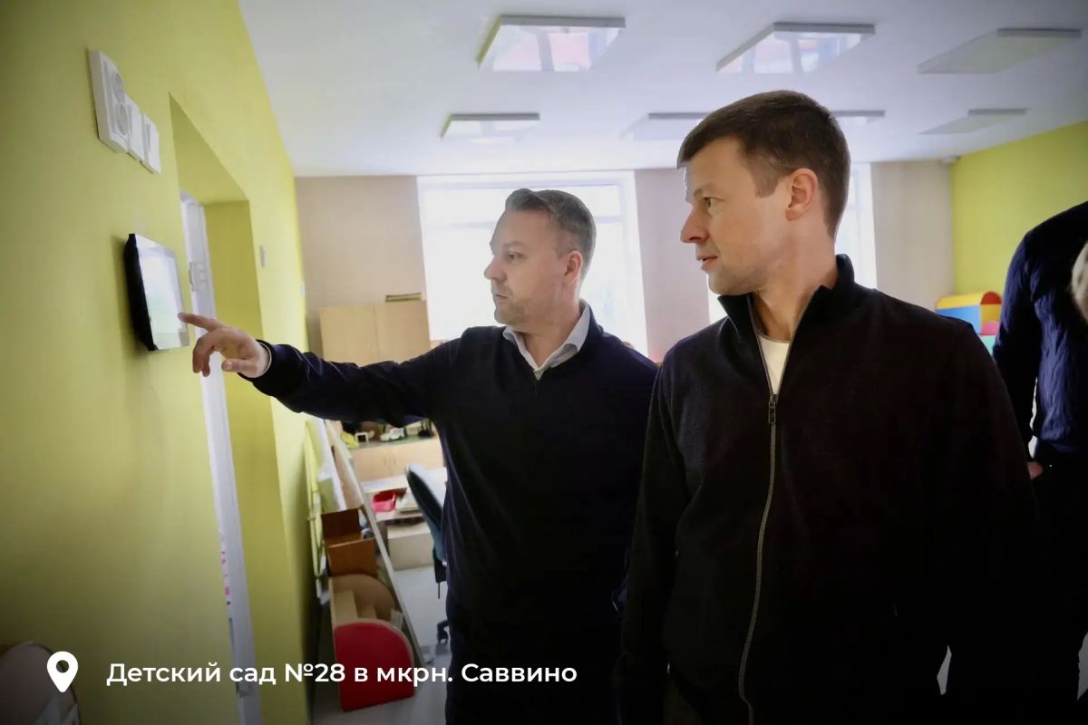 Сергей Юров: Три детских сада в Балашихе капитально ремонтируются благодаря Народной программе Единой России Сергей Юров: Три детских сада в Балашихе капитально ремонтируются благодаря Народной программе Единой России