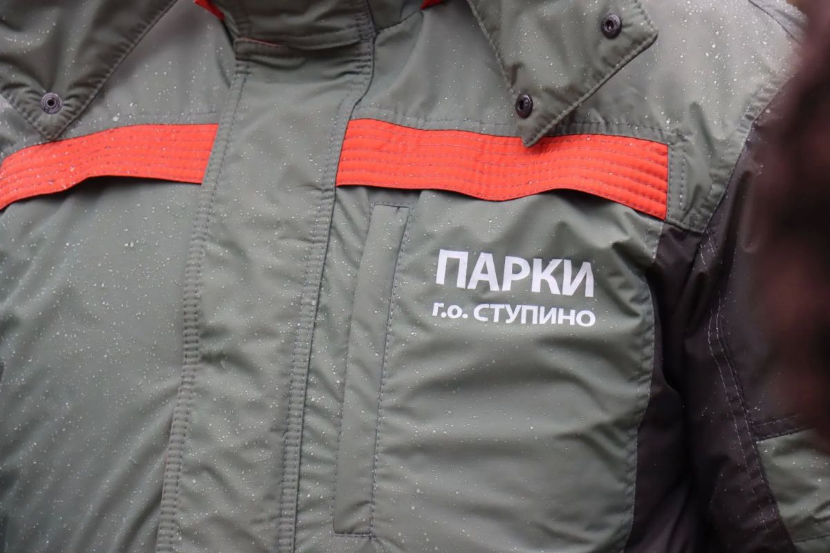 Парк культуры и отдыха имени Николая Островского готов к холодам Парк культуры и отдыха имени Николая Островского готов к холодам