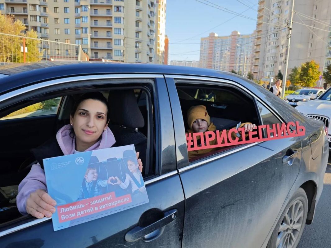 Госавтоинспекция Ленинского городского округа провела мероприятие «Ребёнок-пассажир, пешеход» Госавтоинспекция Ленинского городского округа провела мероприятие «Ребёнок-пассажир, пешеход»