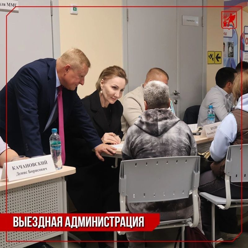 Инна Волкова: Депутаты городского Совета Сергей Васильевич Дулёв, Марем Якубовна Арапханова и Андрей Игоревич Романов приняли участие в очередной выездной администрации