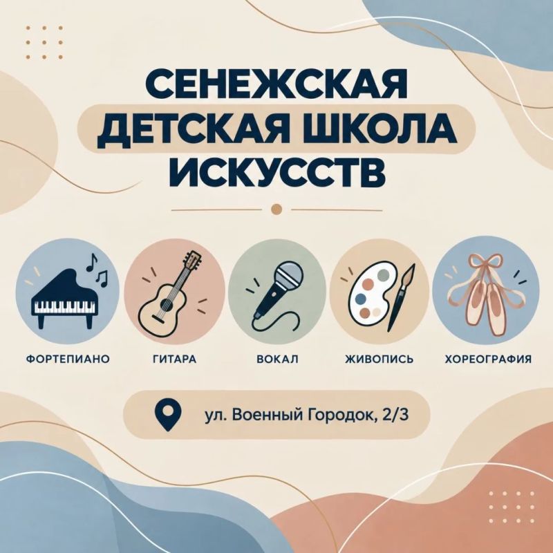 Константин Михальков: Сегодня День работников дополнительного образования России Константин Михальков: Сегодня День работников дополнительного образования России
