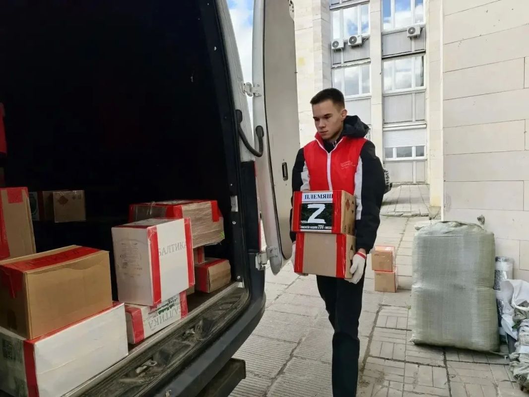 7 тонн гуманитарной помощи отправили в зону СВО из Жуковского 7 тонн гуманитарной помощи отправили в зону СВО из Жуковского