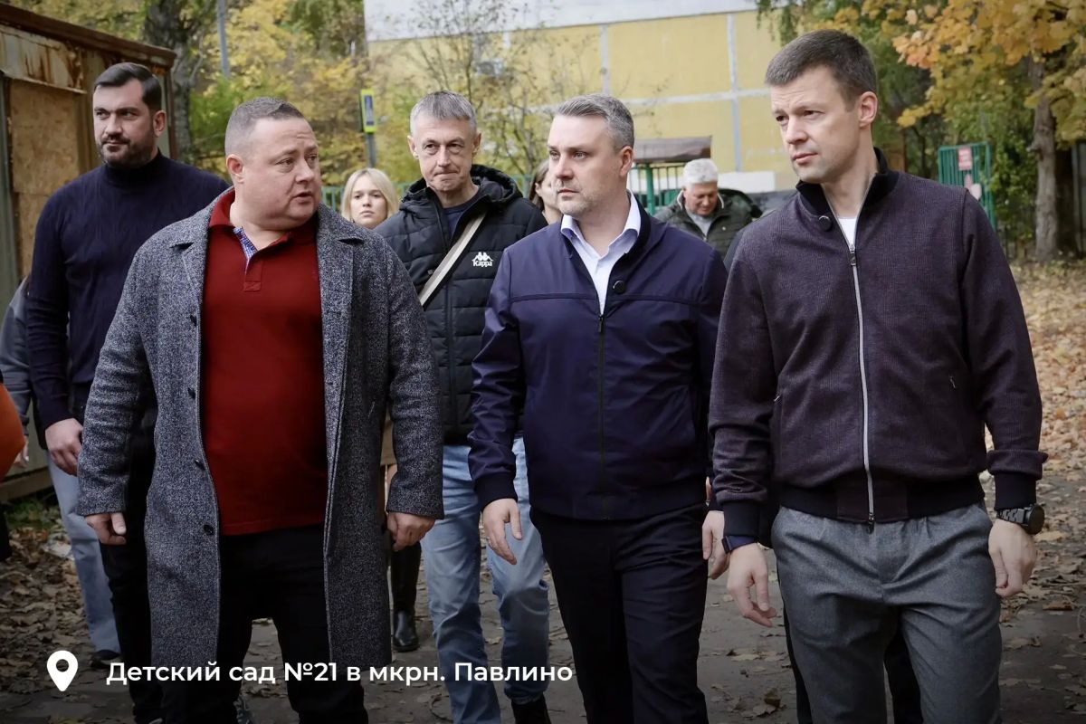 Сергей Юров: Три детских сада в Балашихе капитально ремонтируются благодаря Народной программе Единой России Сергей Юров: Три детских сада в Балашихе капитально ремонтируются благодаря Народной программе Единой России
