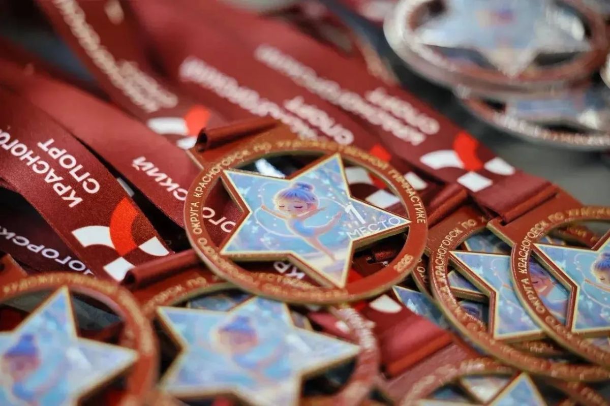Более 100 гимнасток выступили на «Красногорских звездах» Более 100 гимнасток выступили на «Красногорских звездах»