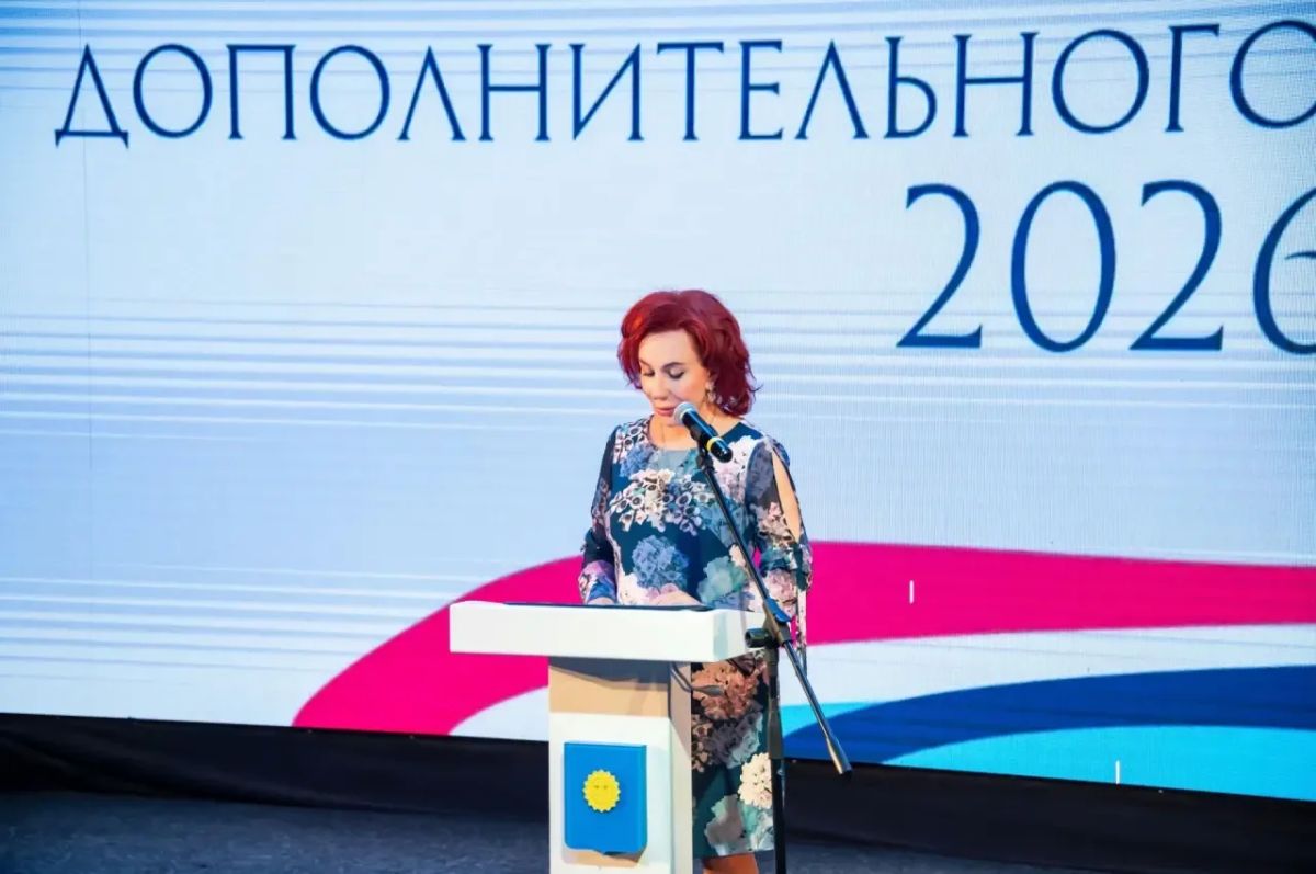 Татьяна Витушева: В зале молодёжного центра «МИР» поздравила работников дополнительного образования муниципального округа Истра с профессиональным праздником
