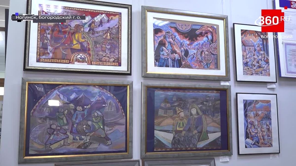 Ногинской детской художественной школе исполняется 55 лет
