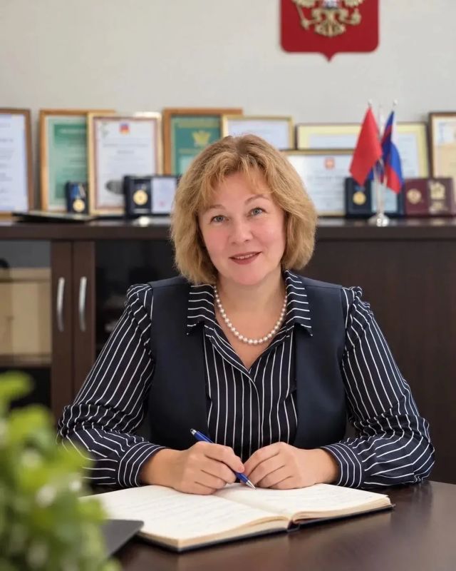 СОВЕЩАНИЕ ОТДЕЛА № 15 УФК ПО МОСКОВСКОЙ ОБЛАСТИ С ФИНАНСОВЫМ УПРАВЛЕНИЕМ Г.О. КРАСНОГОРСК