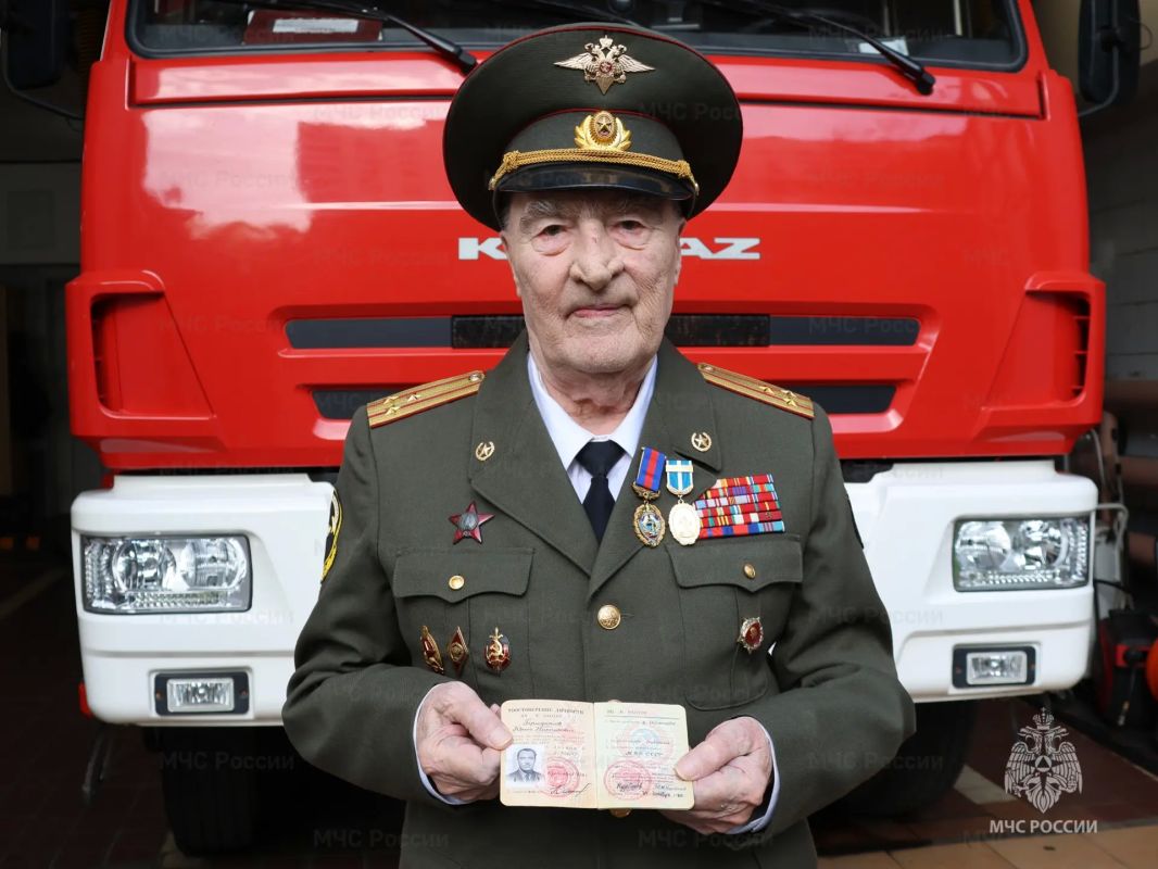 Легенда специальной пожарной охраны: Юрию Николаевичу Трифонову - 90 лет!