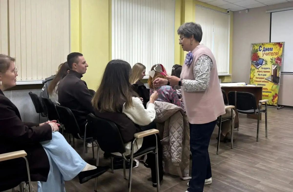 «Территория заботы» в Долгопрудном: как поддержать молодого педагога «Территория заботы» в Долгопрудном: как поддержать молодого педагога