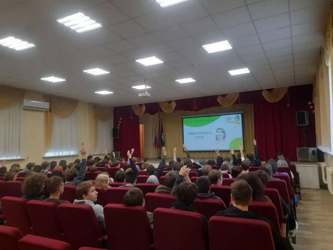 В ГБПОУ МО «Одинцовский техникум» состоялся тренинг «Без Промилле»