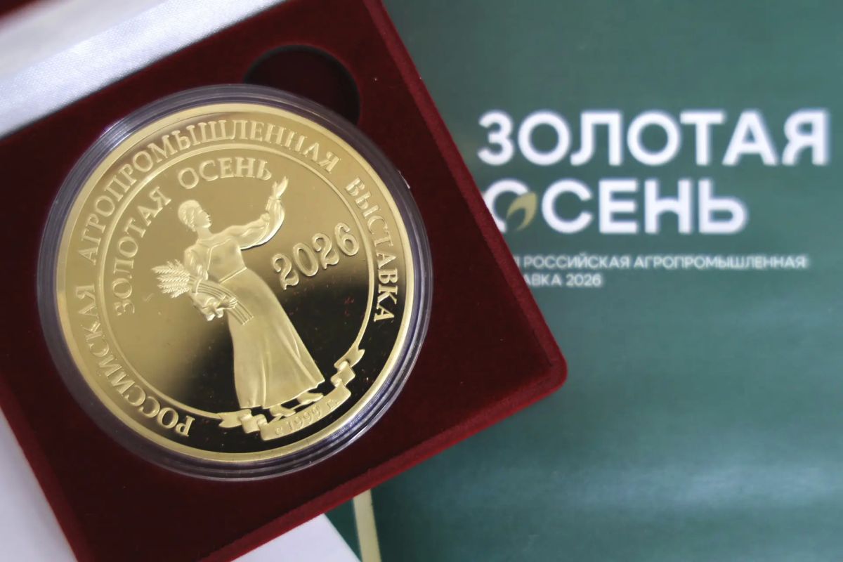 Госветслужба Подмосковья получила 10 медалей Минсельхоза России! Госветслужба Подмосковья получила 10 медалей Минсельхоза России!
