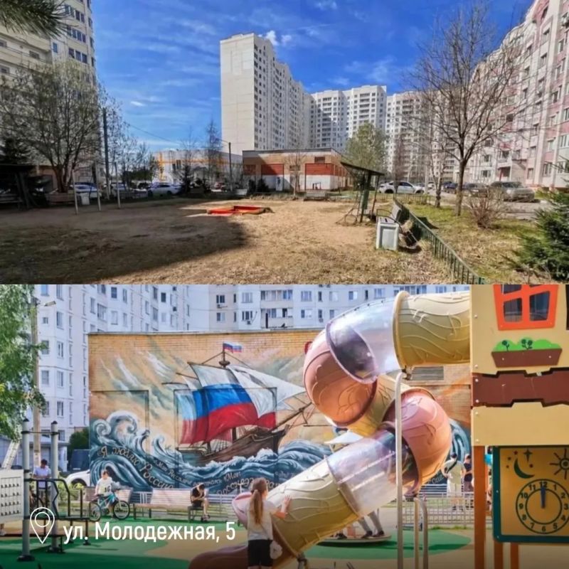 БЫЛО / СТАЛО: детские площадки Солнечногорска БЫЛО / СТАЛО: детские площадки Солнечногорска