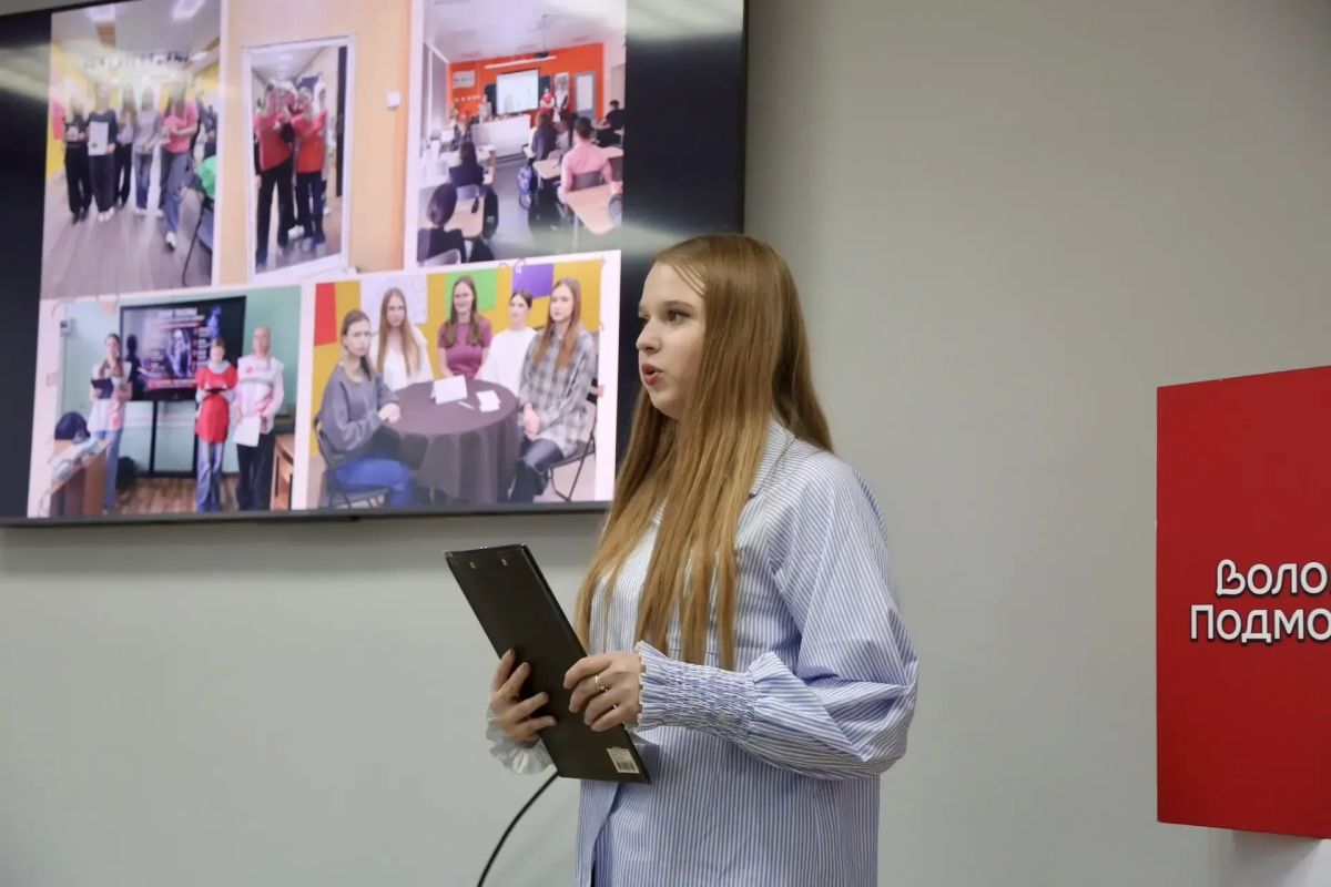 Муниципальный этап регионального конкурса лидеров регионального движения «Волонтеры Подмосковья» в Богородском городском округе завершен!