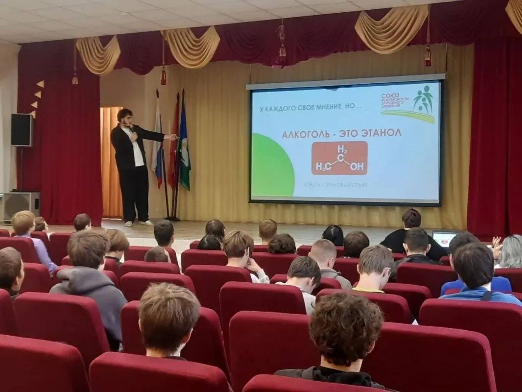 В ГБПОУ МО «Одинцовский техникум» состоялся тренинг «Без Промилле» В ГБПОУ МО «Одинцовский техникум» состоялся тренинг «Без Промилле»