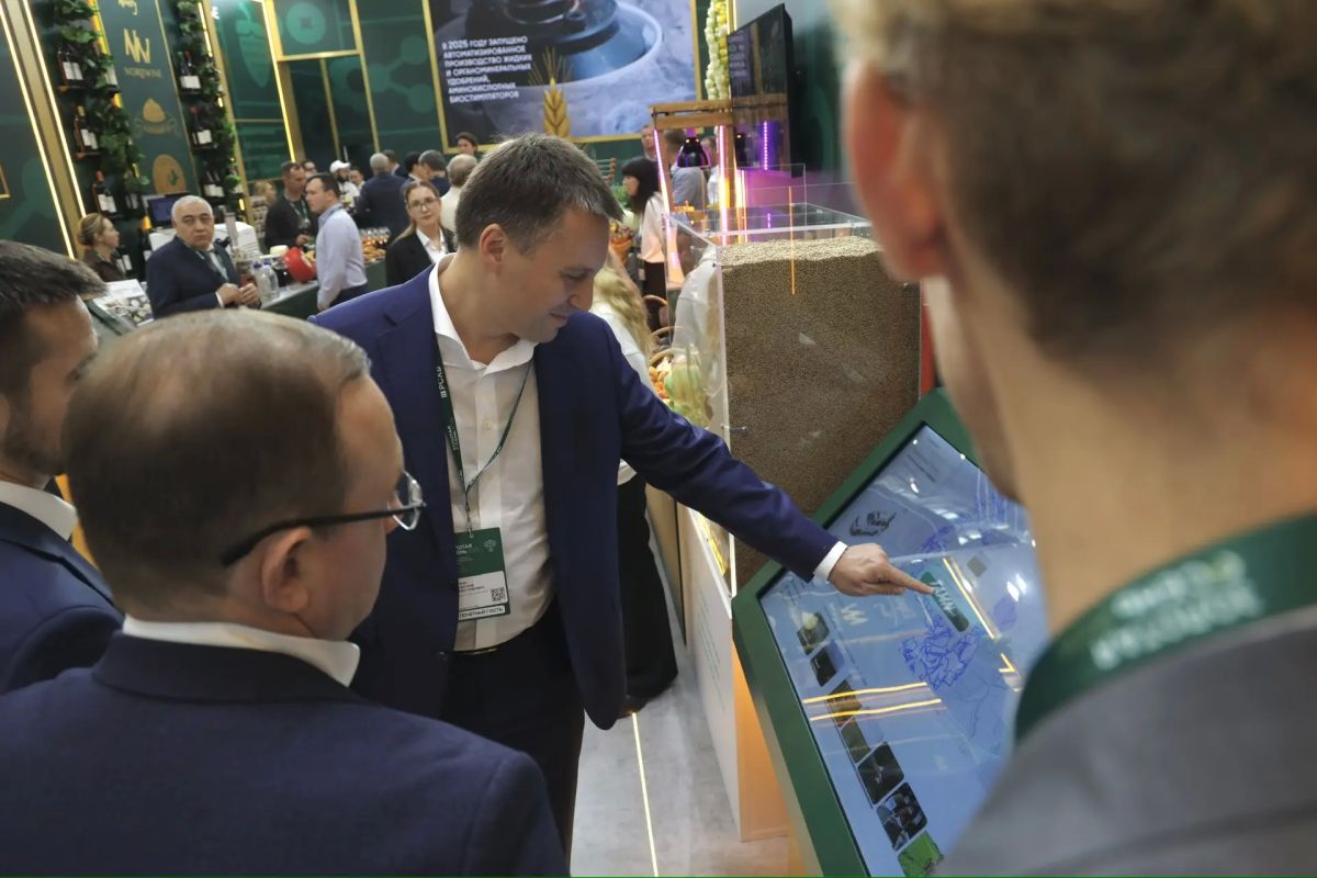 Как прошёл второй день на выставке «Золотая осень – 2026» Как прошёл второй день на выставке «Золотая осень – 2026»