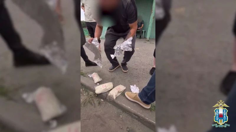 Ростовские полицейские перехватили на трассе «Дон» межрегионального наркокурьера с 6 кг мефедрона