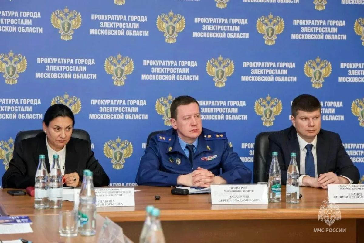 В Электростали обсудили вопросы пожарной безопасности с представителями бизнеса В Электростали обсудили вопросы пожарной безопасности с представителями бизнеса