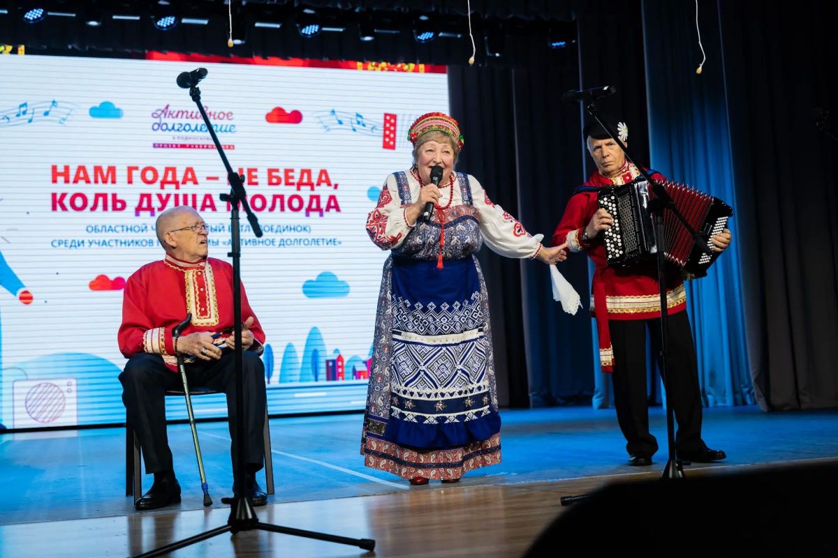 Веселью и задору — возраст не помеха Веселью и задору — возраст не помеха