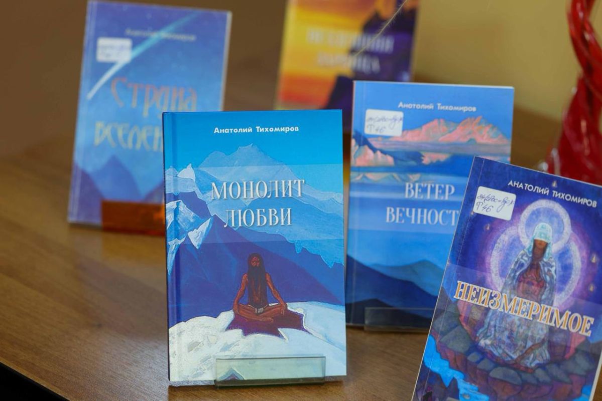Подольский поэт Анатолий Тихомиров представил свой 19-й сборник стихов Подольский поэт Анатолий Тихомиров представил свой 19-й сборник стихов