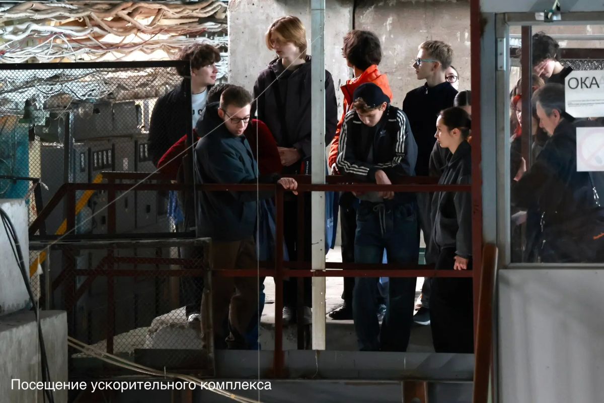 Каникулы – это здорово!. А еще круче, если они посвящены науке Для более 150 школьников Подмосковья прошла тематическая смена «Коды Курчатова» на базе Курчатовского института в Протвино Каникулы – это здорово!. А еще круче, если они посвящены науке Для более 150 школьников Подмосковья прошла тематическая смена «Коды Курчатова» на базе Курчатовского института в Протвино