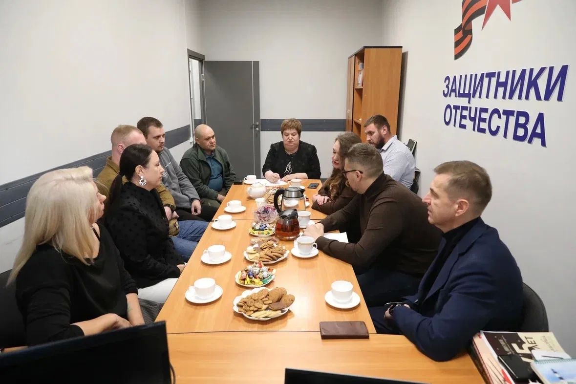 Посетил Центр поддержки участников СВО и их семей Посетил Центр поддержки участников СВО и их семей