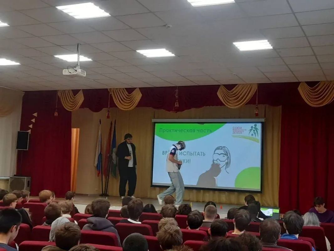 В ГБПОУ МО «Одинцовский техникум» состоялся тренинг «Без Промилле» В ГБПОУ МО «Одинцовский техникум» состоялся тренинг «Без Промилле»