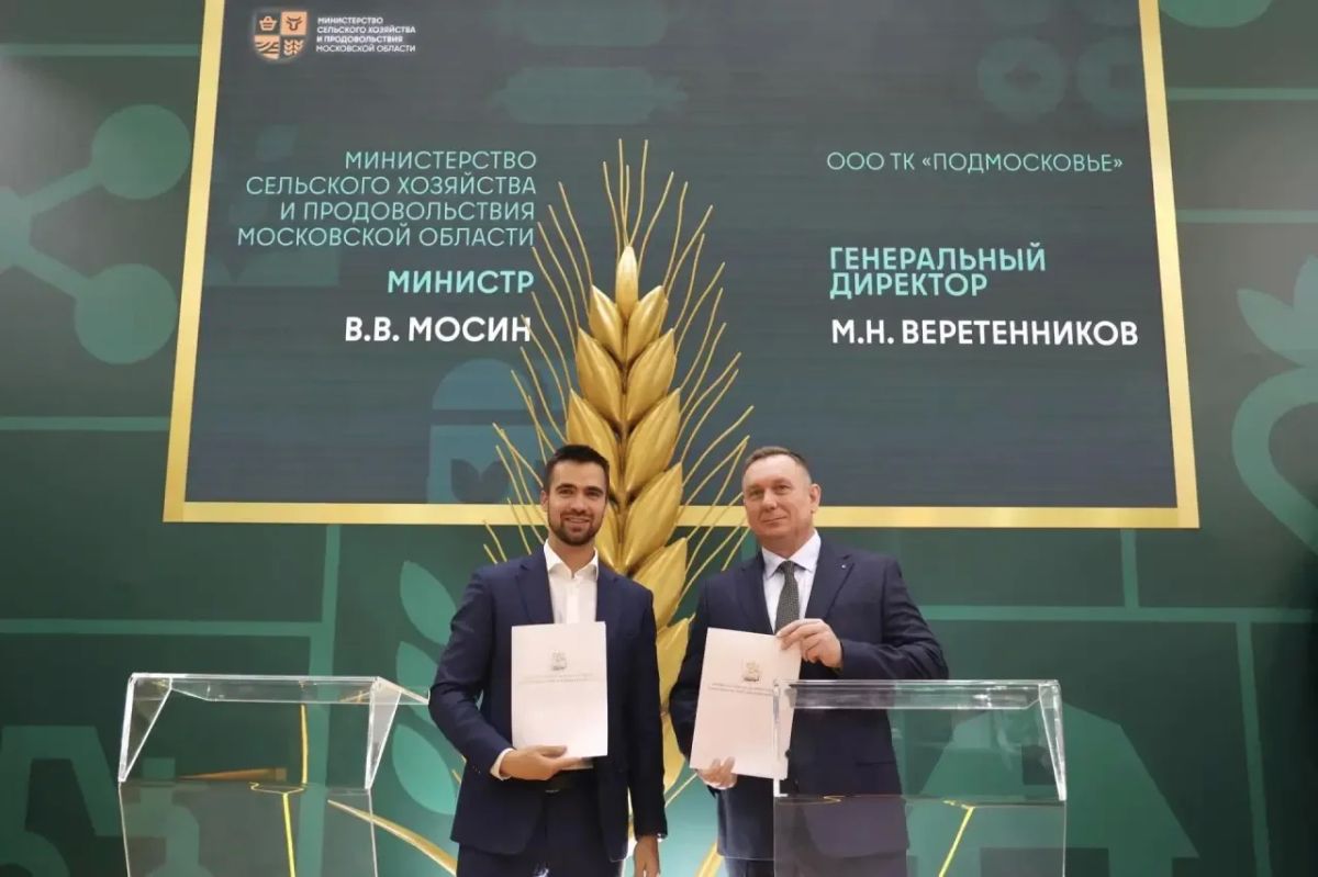 Подмосковье масштабирует систему подготовки кадров: в школах региона открываются новые агротехнологические классы