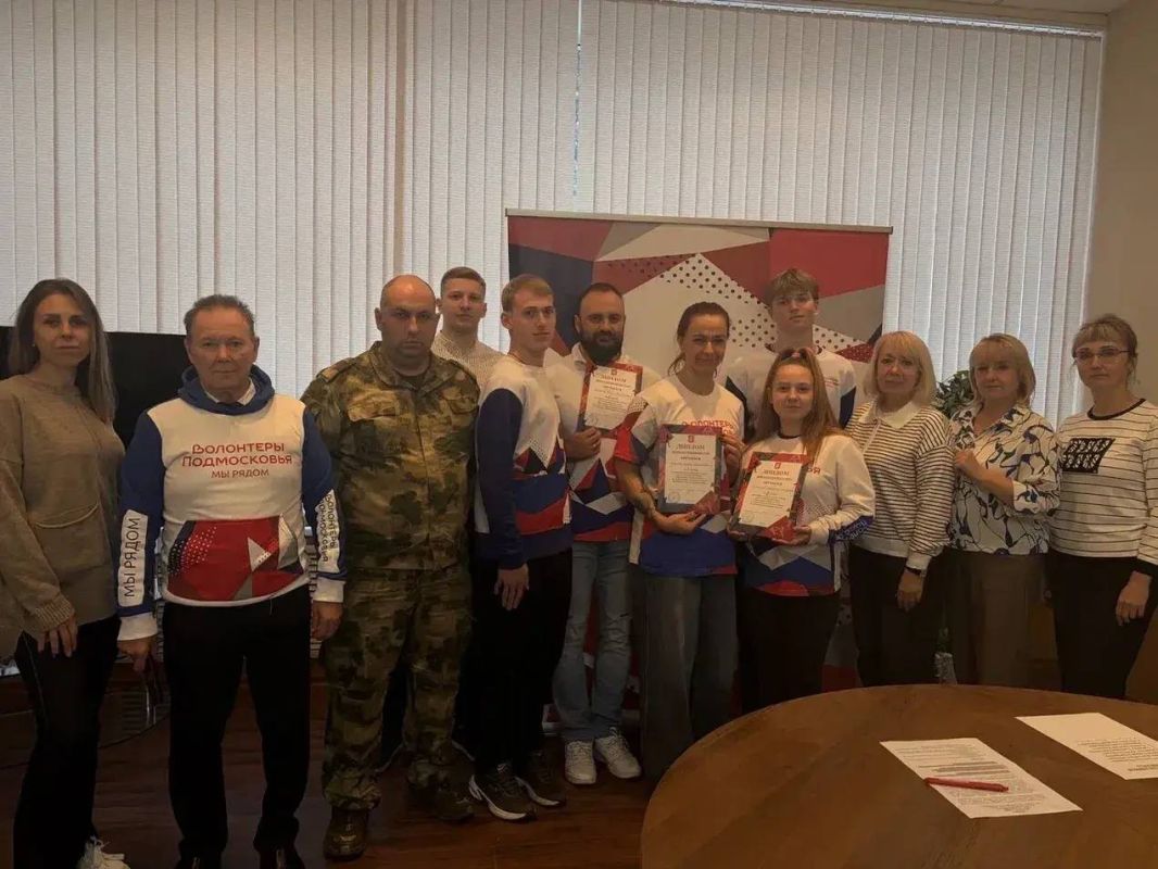 8 октября в Воскресенске стартовал муниципальный этап конкурса лидеров регионального движения «Волонтёры Подмосковья»