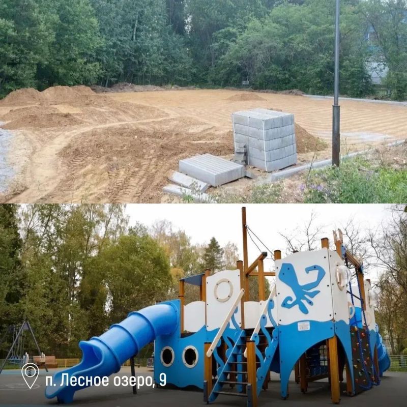 БЫЛО / СТАЛО: детские площадки Солнечногорска