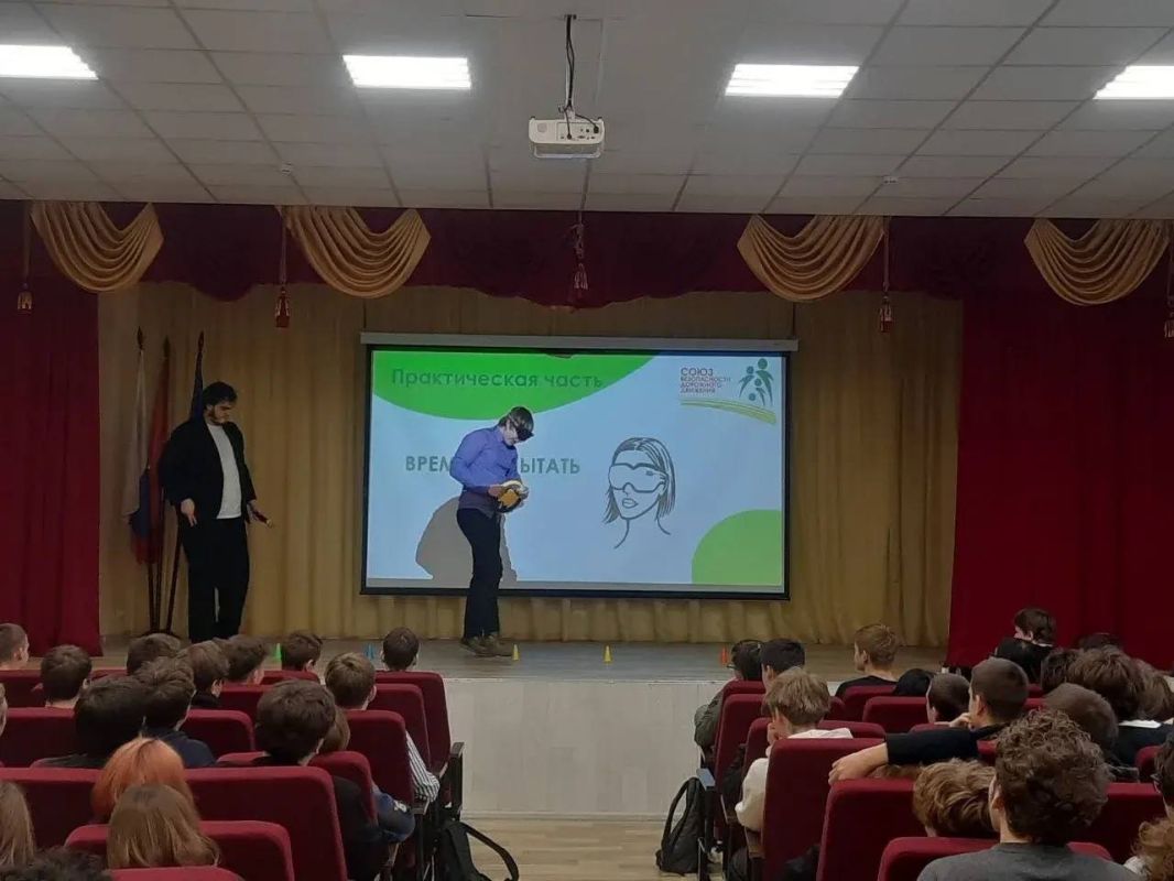 В ГБПОУ МО «Одинцовский техникум» состоялся тренинг «Без Промилле» В ГБПОУ МО «Одинцовский техникум» состоялся тренинг «Без Промилле»