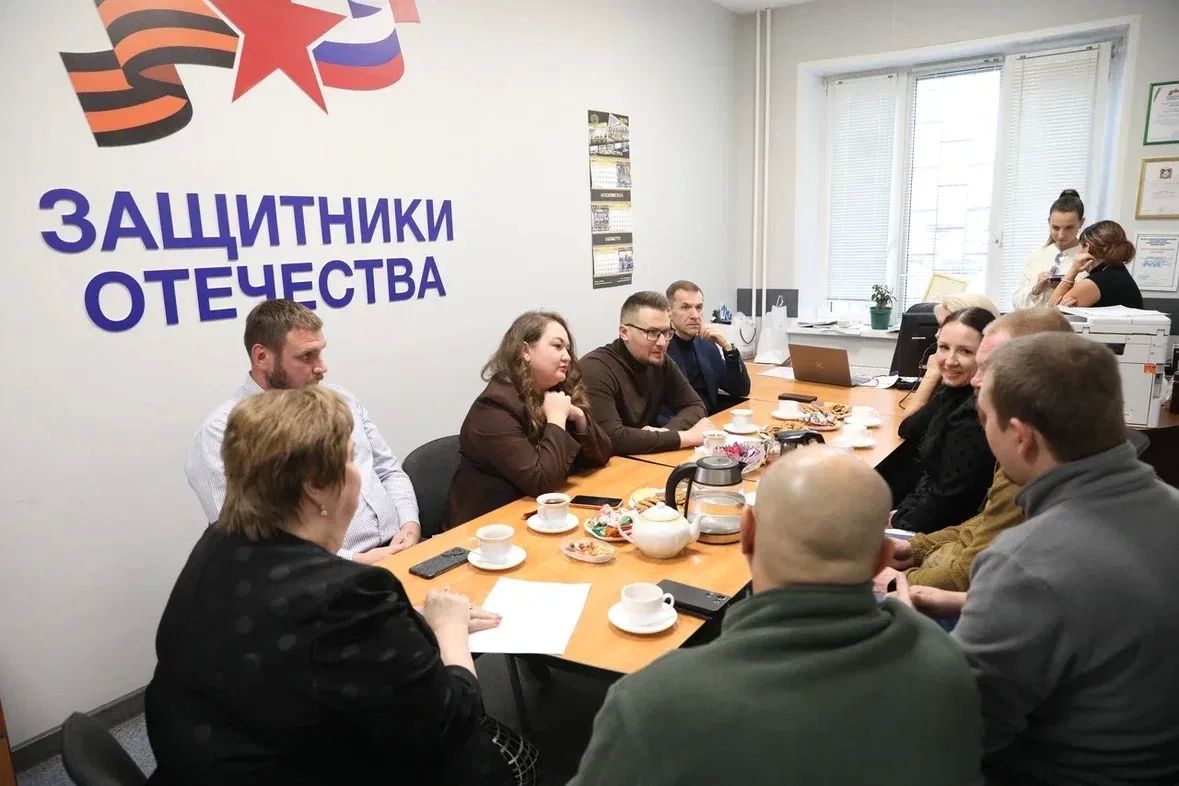 Посетил Центр поддержки участников СВО и их семей