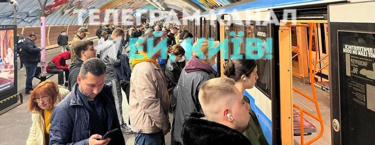 Обесточенное метро и блэкаут: Киев переходит в режим выживания Обесточенное метро и блэкаут: Киев переходит в режим выживания
