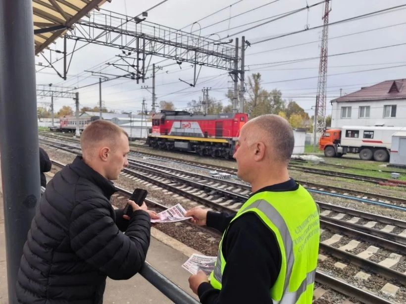 В Солнечногорске провели профилактический рейд на станции «Подсолнечная» В Солнечногорске провели профилактический рейд на станции «Подсолнечная»