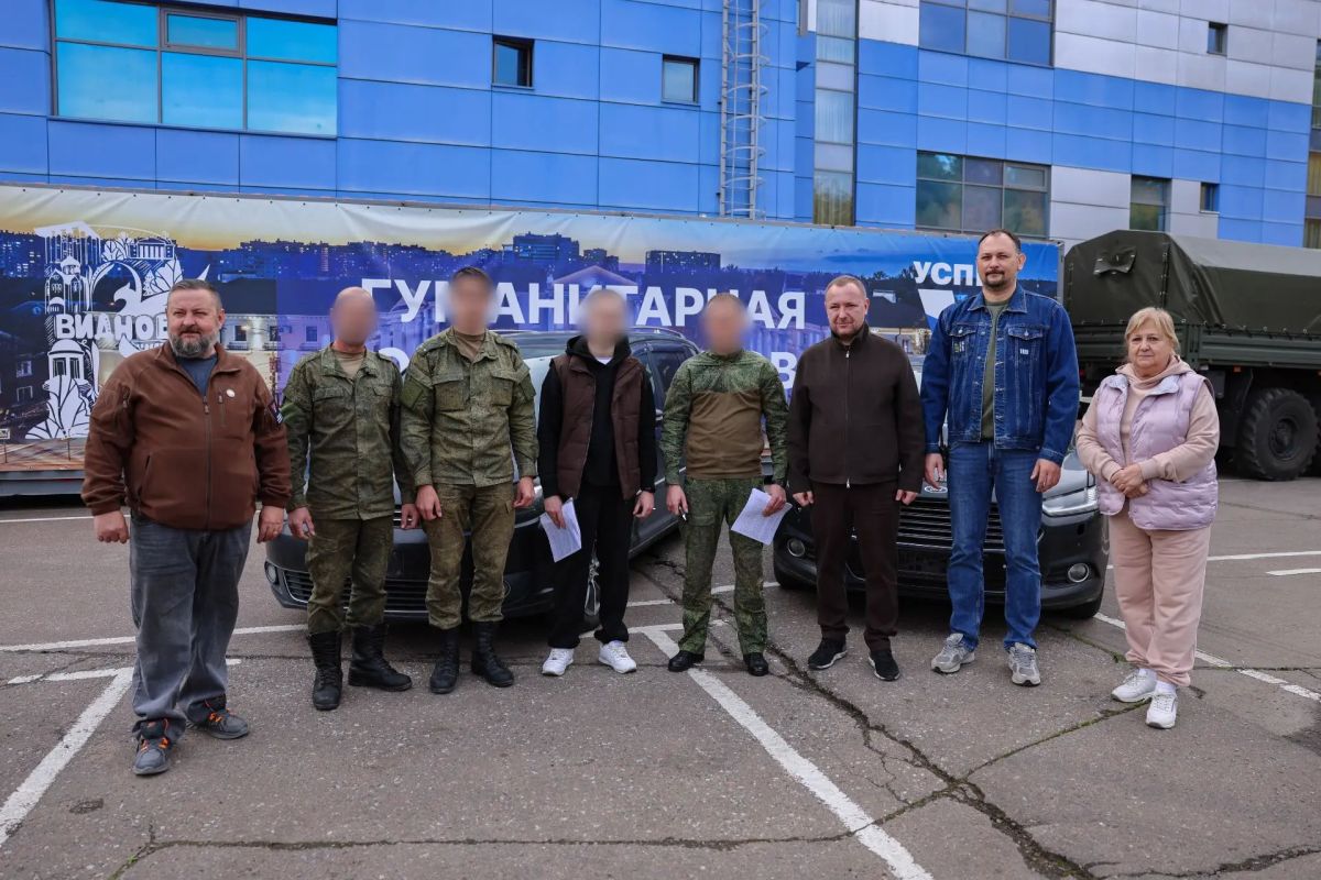 Станислав Каторов: Мы продолжаем поддерживать наших бойцов, и сегодня вместе с депутатом Московской областной Думы Сергеем Арбузовым и Ассоциацией ветеранов СВО передали гуманитарную помощь для 14-й армии, а также два... Станислав Каторов: Мы продолжаем поддерживать наших бойцов, и сегодня вместе с депутатом Московской областной Думы Сергеем Арбузовым и Ассоциацией ветеранов СВО передали гуманитарную помощь для 14-й армии, а также два...
