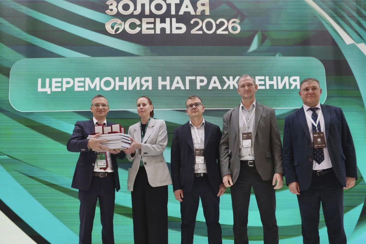 Госветслужба Подмосковья получила 10 медалей Минсельхоза России!