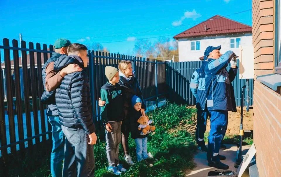 Мособлгаз подвел итоги ко Дню многодетной семьи: к газу подключено более 2 тысяч семей Мособлгаз подвел итоги ко Дню многодетной семьи: к газу подключено более 2 тысяч семей