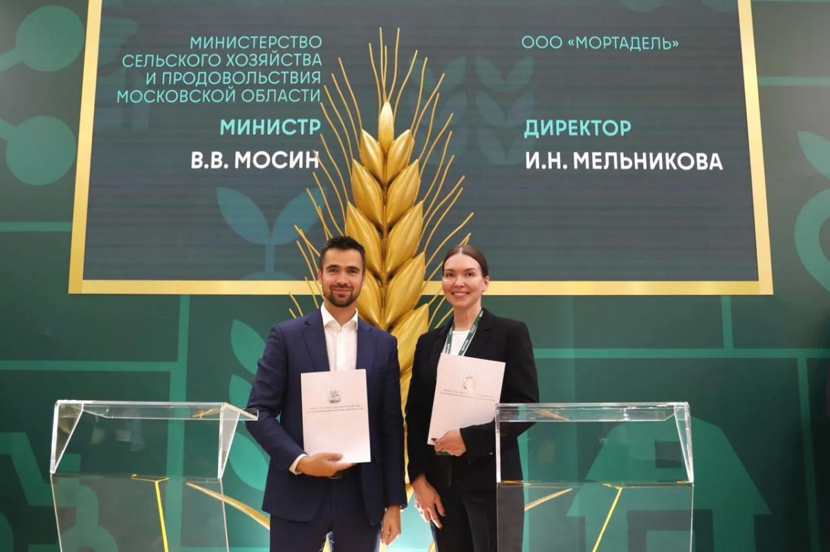 Подписали еще три важных соглашения Подписали еще три важных соглашения