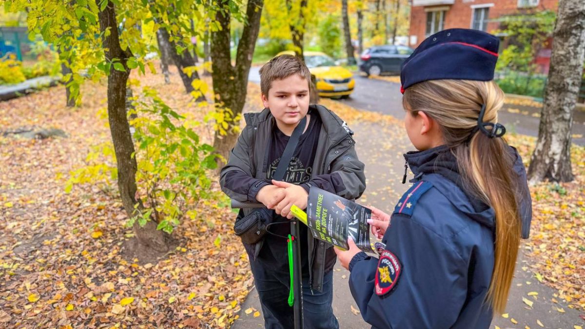Безопасность начинается с ответственности: в Химках прошли сразу две профилактические акции Безопасность начинается с ответственности: в Химках прошли сразу две профилактические акции