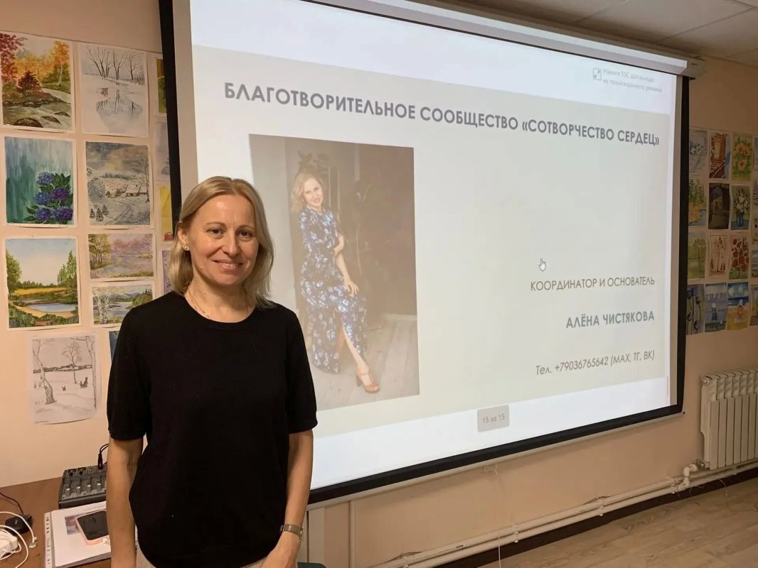 Участники ступинского клуба «Активное долголетие» совмещают творчество и путешествия Участники ступинского клуба «Активное долголетие» совмещают творчество и путешествия
