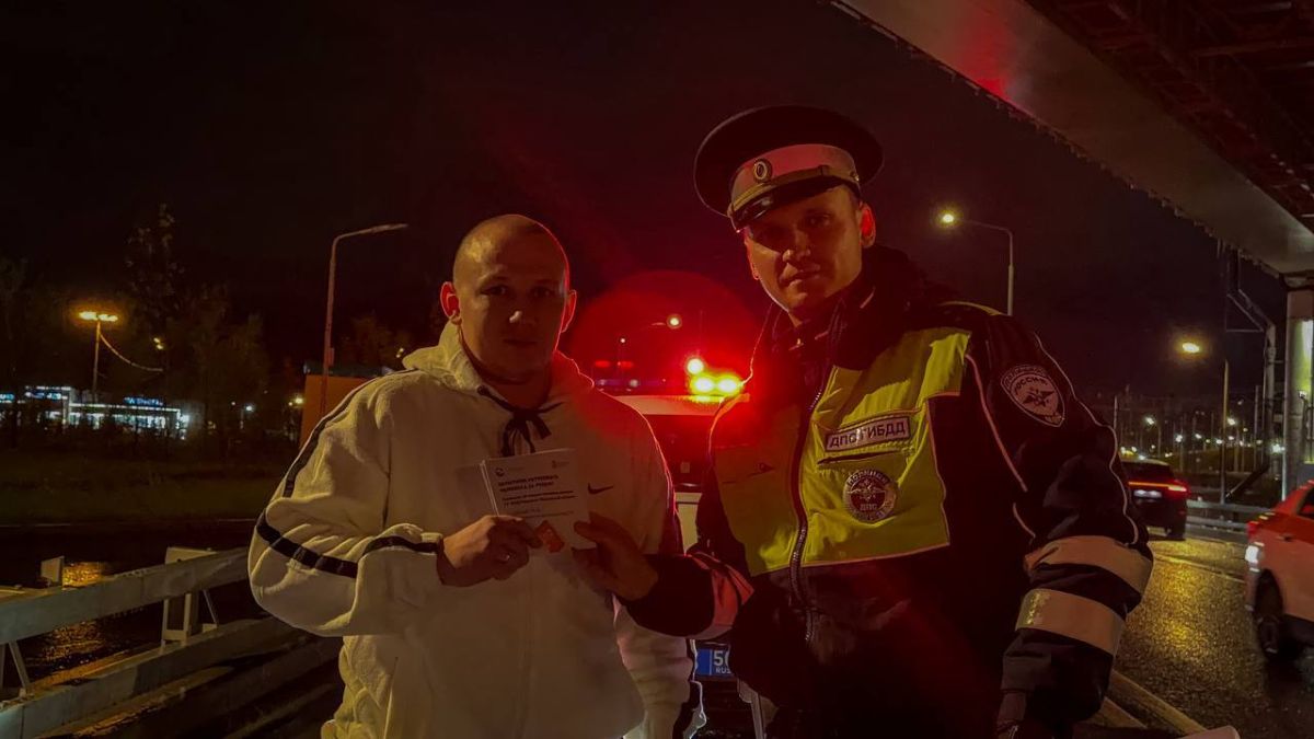 Безопасность начинается с ответственности: в Химках прошли сразу две профилактические акции Безопасность начинается с ответственности: в Химках прошли сразу две профилактические акции