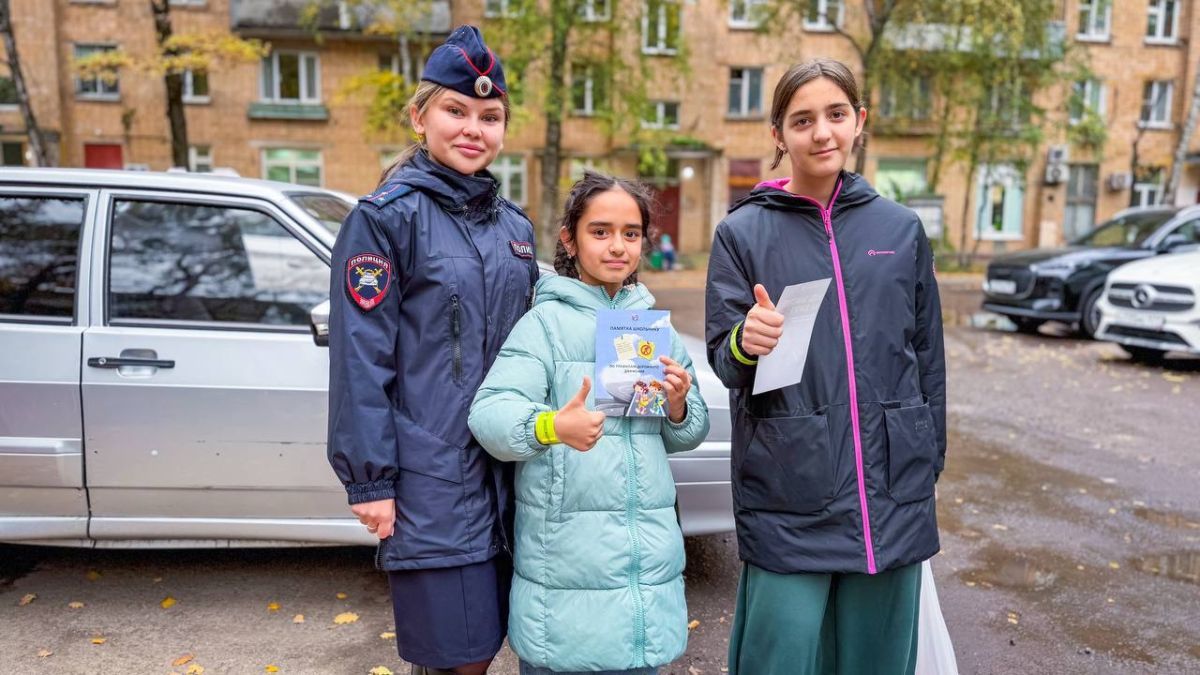 Безопасность начинается с ответственности: в Химках прошли сразу две профилактические акции Безопасность начинается с ответственности: в Химках прошли сразу две профилактические акции