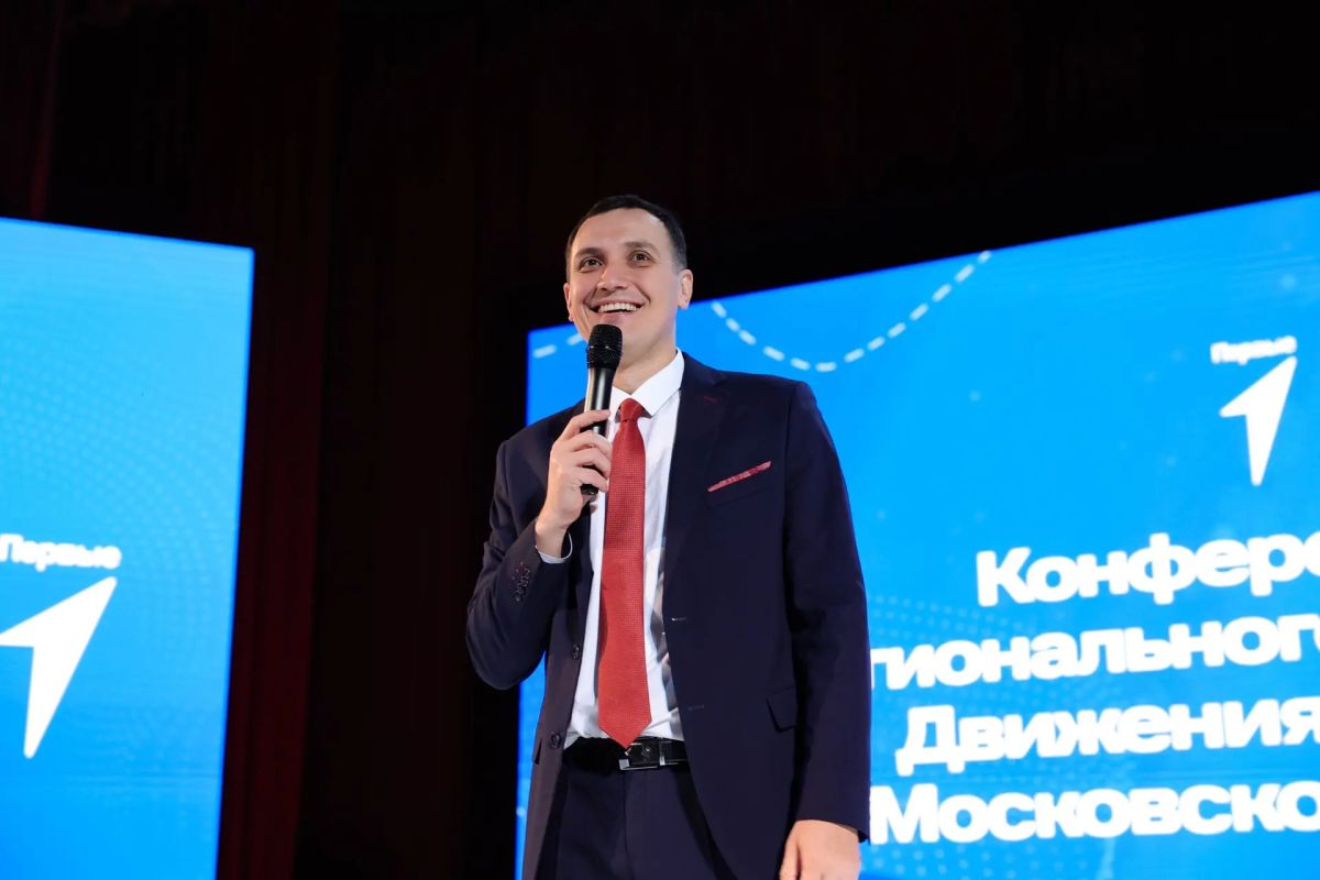 Итоги Первых: масштабный финал года в Мытищах Итоги Первых: масштабный финал года в Мытищах