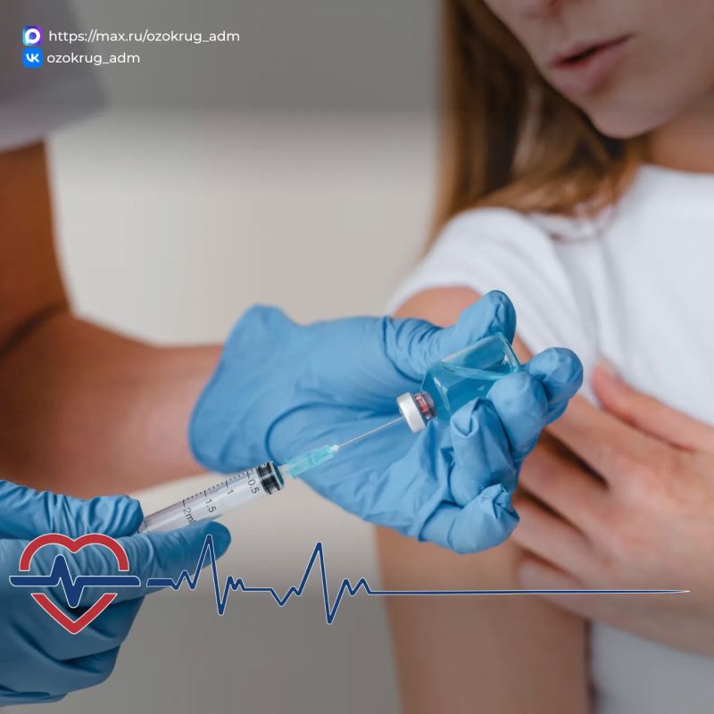 В Орехово-Зуевском округе продолжается кампания по вакцинации от гриппа