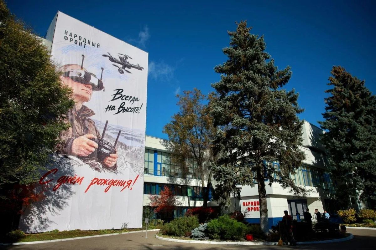 Владислав Терехин из Ступино представит Подмосковье на всероссийских соревнованиях операторов БПЛА Владислав Терехин из Ступино представит Подмосковье на всероссийских соревнованиях операторов БПЛА