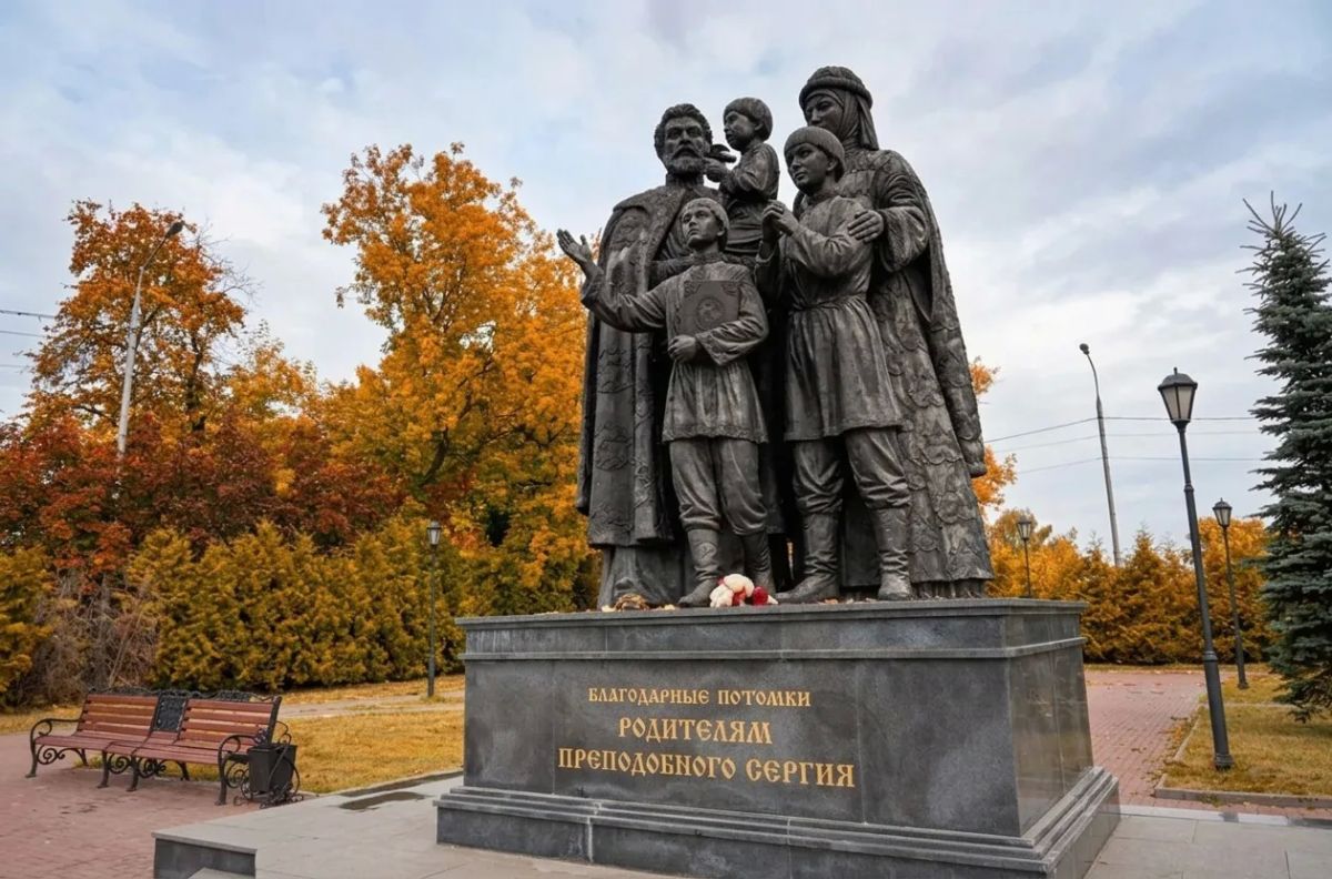 Сегодня, 11 октября, православный мир отмечает День памяти преподобных Кирилла и Марии — родителей преподобного Сергия Радонежского