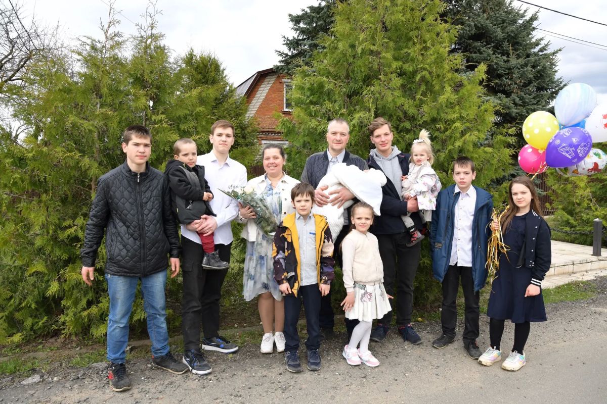 С Днём многодетной семьи в Московской области! С Днём многодетной семьи в Московской области!