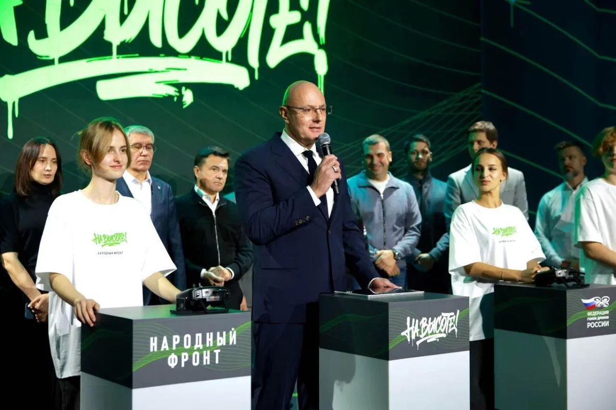 Владислав Терехин из Ступино представит Подмосковье на всероссийских соревнованиях операторов БПЛА Владислав Терехин из Ступино представит Подмосковье на всероссийских соревнованиях операторов БПЛА