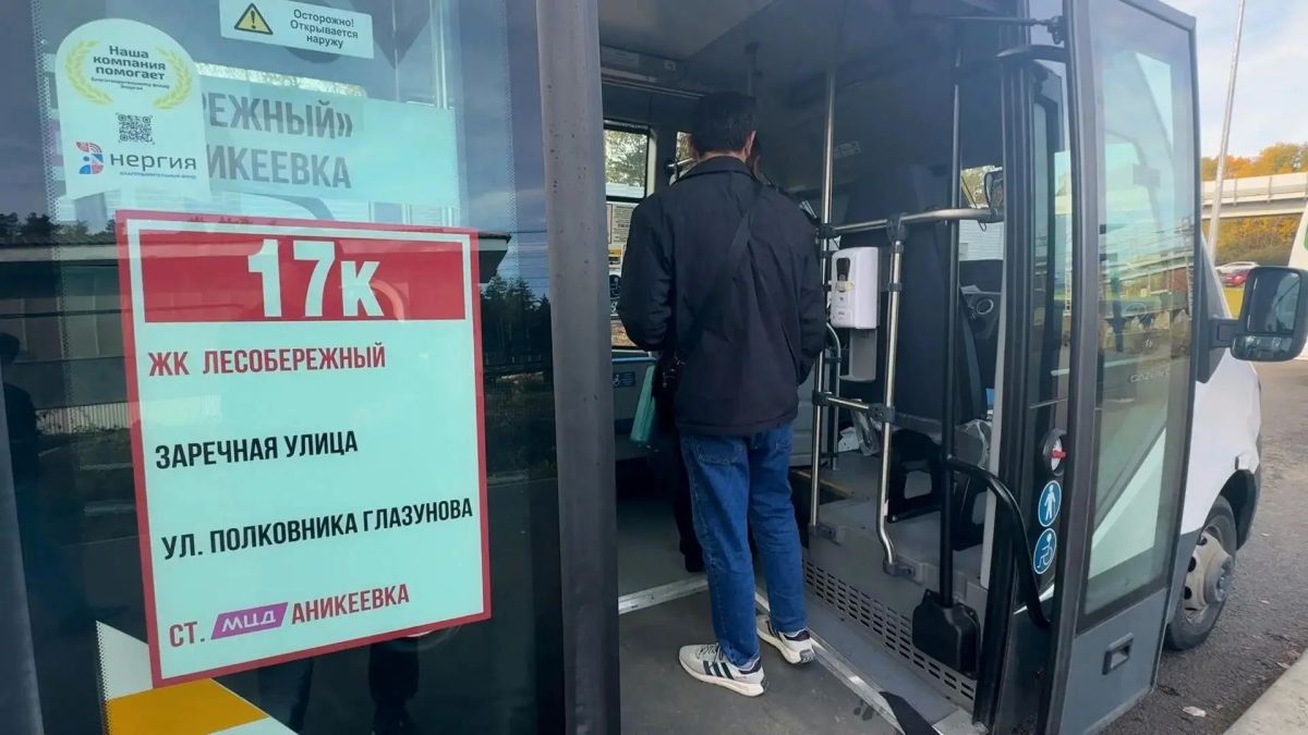 Для удобства пассажиров – на маршруте 17К добавили низкопольный автобус Для удобства пассажиров – на маршруте 17К добавили низкопольный автобус